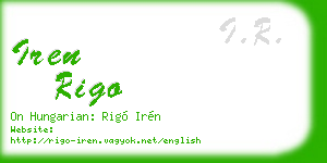 iren rigo business card