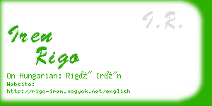 iren rigo business card